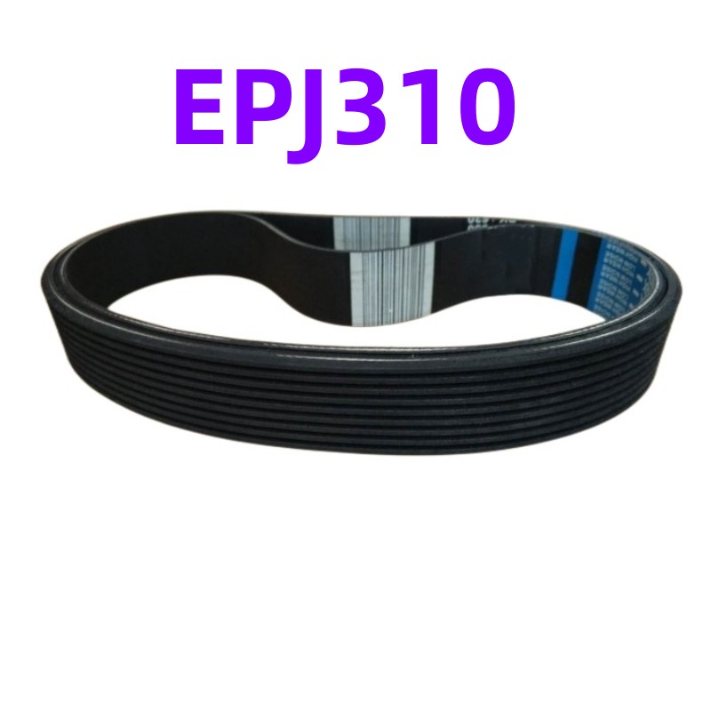 Headphone Amplifier Dac - EPJ310 (Sabuk Elastis) Alat Pneumatik Pengumpan