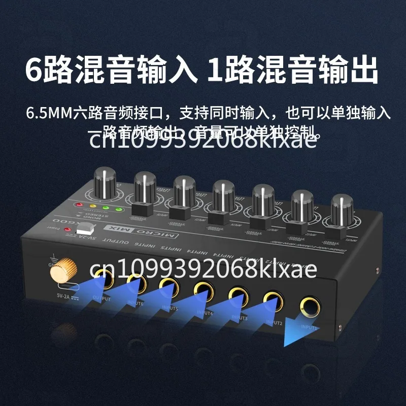 Pengontrol reverb audio 6 in 1 - Audio Without Music ulasan dan harga