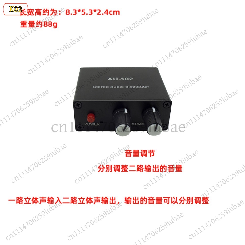 BK_Stereo Audio Active Splitte - Audio Without Music ulasan dan harga