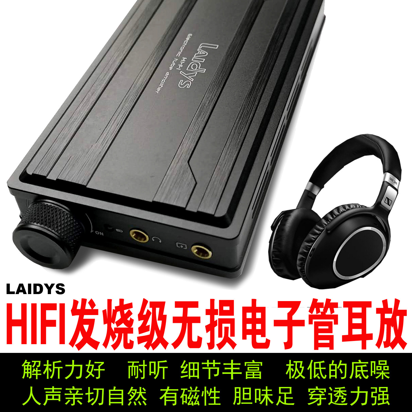 LAIDYS Penguat Headphone Porta - Headphone Amplifier Dac ulasan dan harga