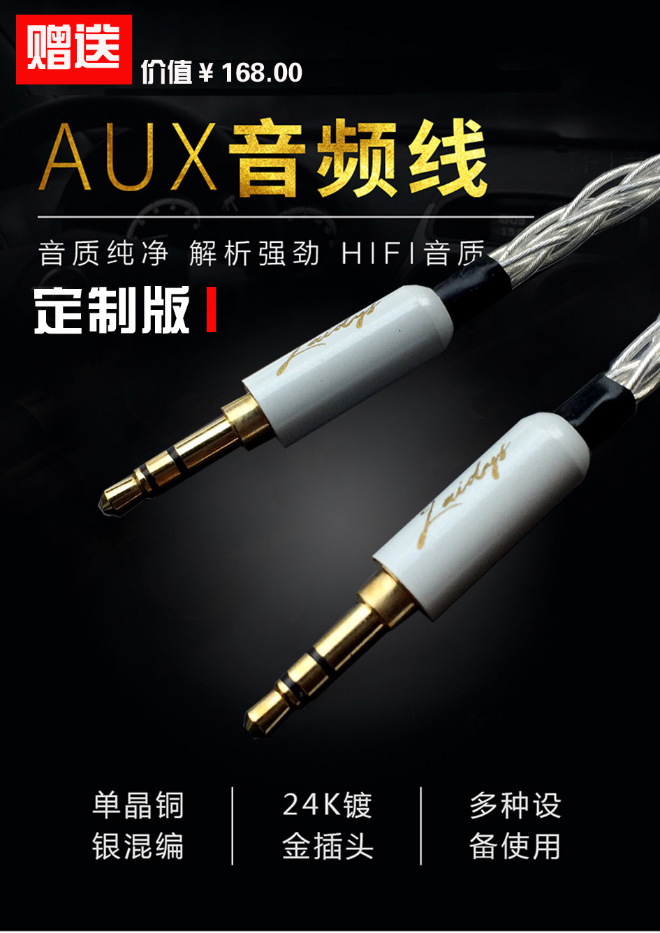 LAIDYS Penguat Headphone Porta - Headphone Amplifier Dac ulasan dan harga